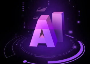 舒城县智能化浪潮下，AI如何重塑普通人的生活质感